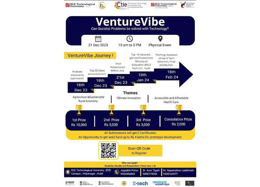 Venture Vibe